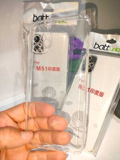 SAMSUNG M51 KILIFI